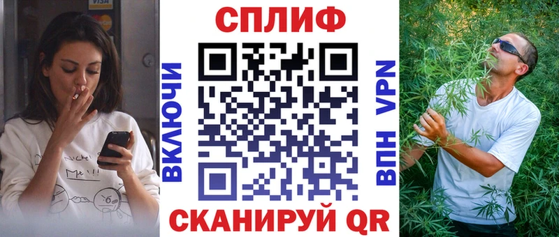 Продажа наркотиков Сясьстрой Гашиш  БУТИРАТ  Кокаин  АМФЕТАМИН  МЕФ  МАРИХУАНА 