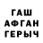 Amphetamine VHQ Ashab Torsaev