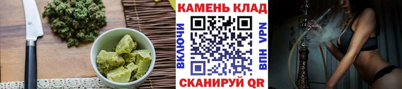 Еда ТГК конопля mega сайт Сясьстрой