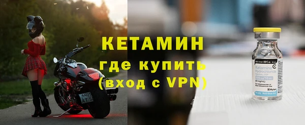 трава Армянск