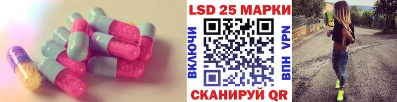 blacksprut онион Сясьстрой сайты даркнета клад LSD-25 экстази кислота