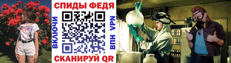 Первитин витя  Сясьстрой 